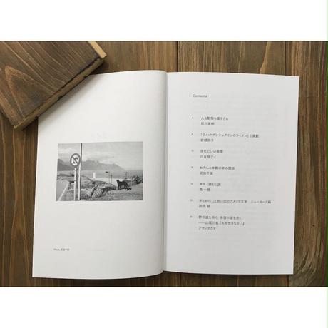 5d2ab8aa4c80642bac1fbb3f