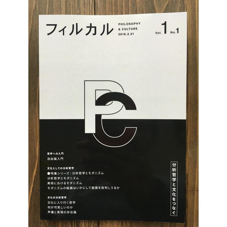 5caf31780b92117f055912c9