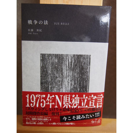 5c4347cf27b44e48b805cd5a