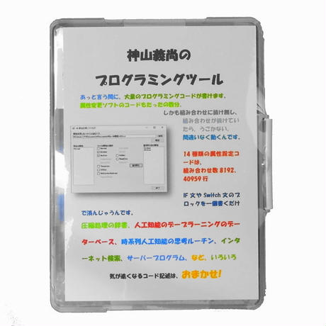 5ba0c130ef843f26f20004e3