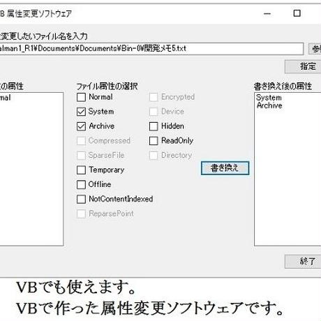 5ba0c130ef843f26f20004e3