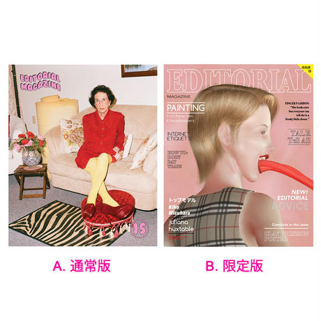 57863b8941f8e86617002d87