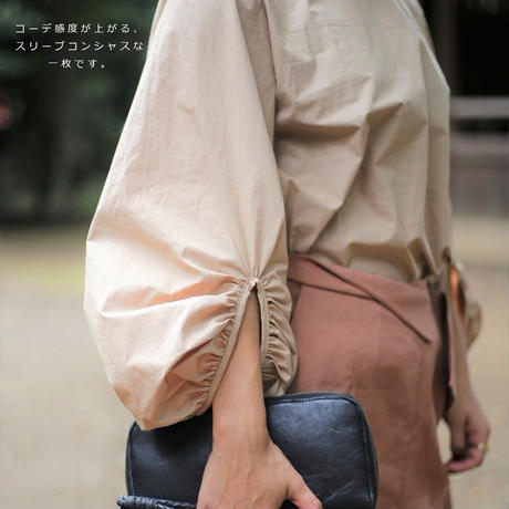 5b359654ef843f3207000f93
