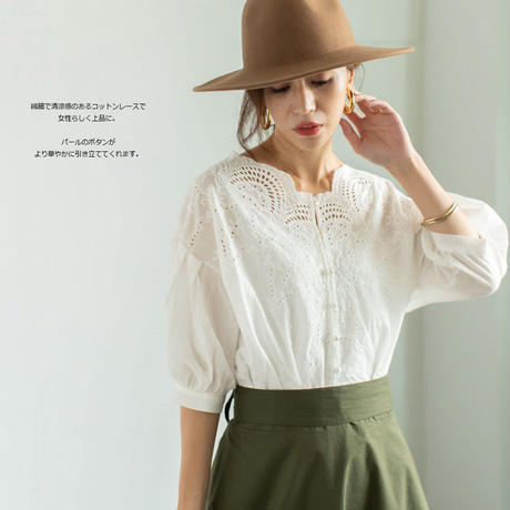 5b5146a6a6e6ee6b30000e74