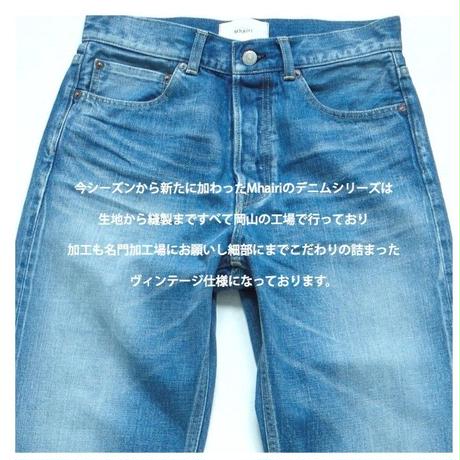 58e74160d3b2a061b700038b