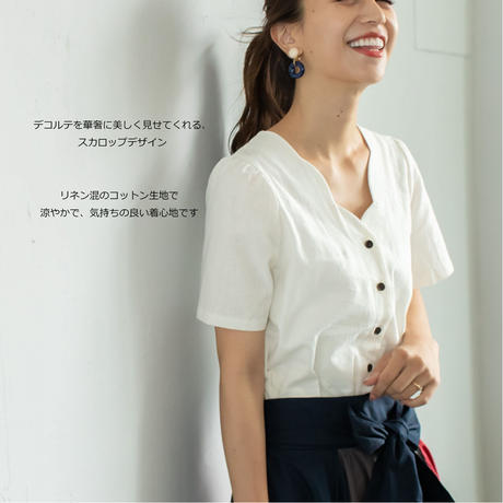 5b514dc250bbc36c85000516