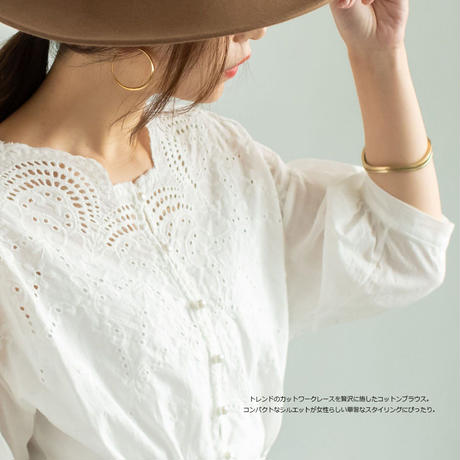 5b5146a6a6e6ee6b30000e74