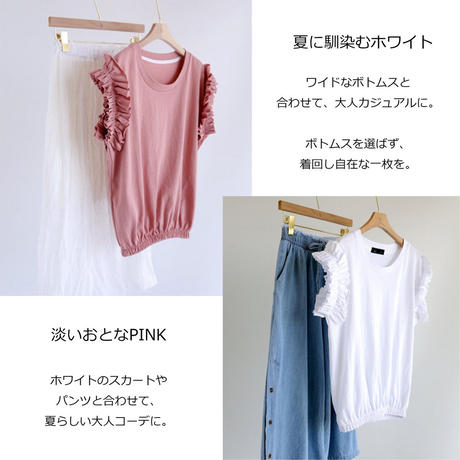 5b501aada6e6ee2e45000356