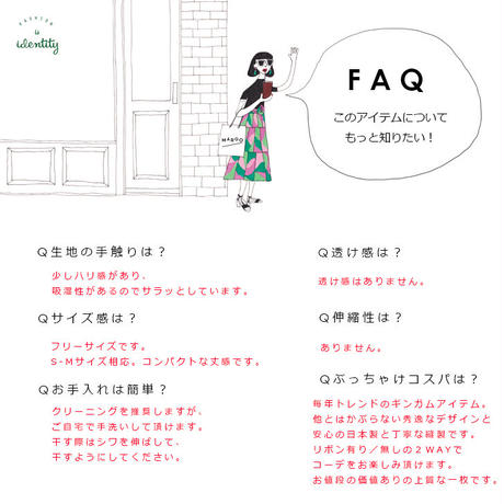 5b28a0245496ff7a950006a8