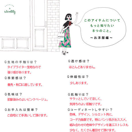 5b359654ef843f3207000f93