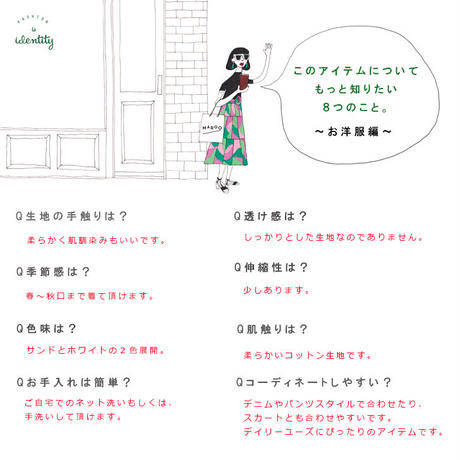 5b35a5715f78663c12000715
