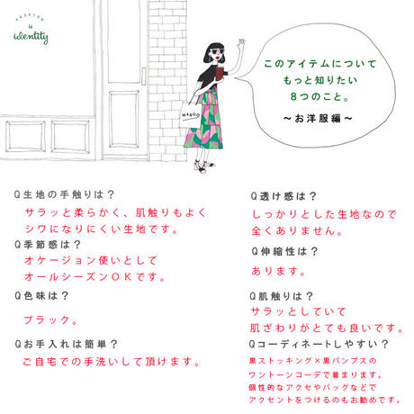 5b3986fca6e6ee4ddb000826