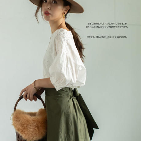 5b5146a6a6e6ee6b30000e74