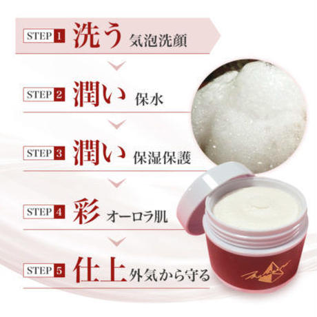 51c2ae4362d7d535aa000056