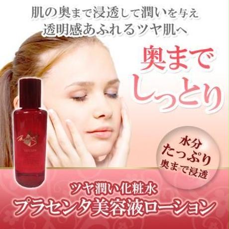 51c2aff462d7d51bdc000051