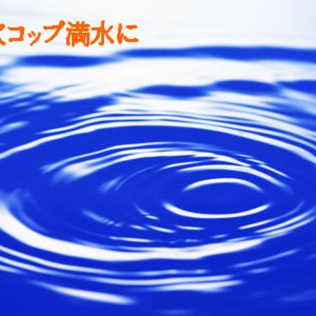 51c2aff462d7d51bdc000051