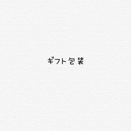 5823262041f8e8a8480019e2