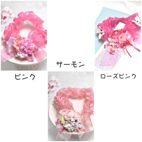5e12e268d790db642c50f7e8