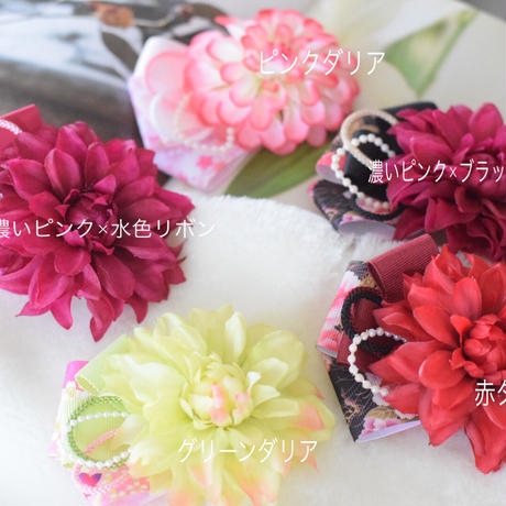 5a151bd43210d5125c000d01