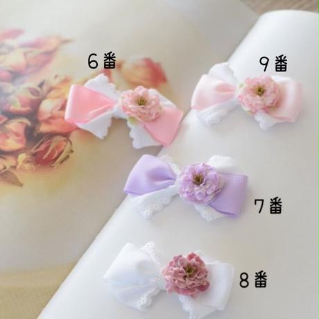 58b3705100d3311e080132ad