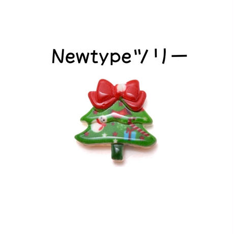 5d8332b740043d37deed78fa