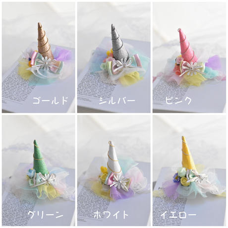 5e108621d790db35cc3c1144