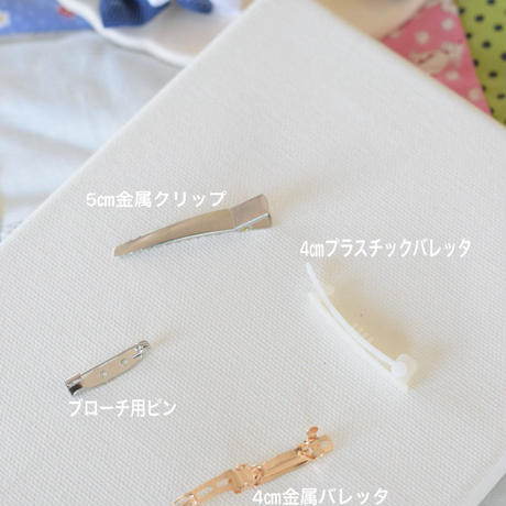 5b0a6bc75496ff1270009830