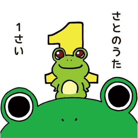 5bbdcd685f78662dc9000500