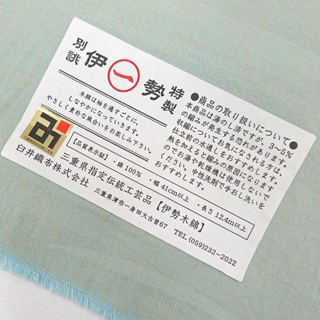 5c0ca12ec3976c63c2eba0a4