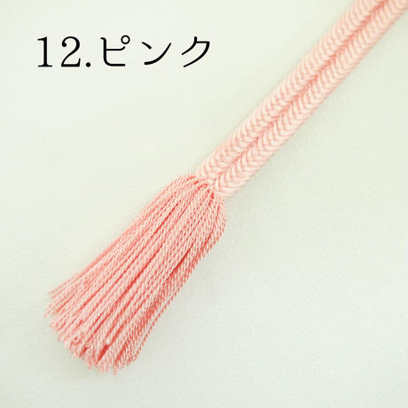 5af2b7dd434c7255d20007a9