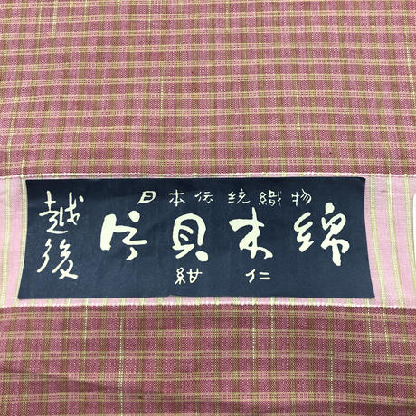 5c0ccf81c49cf37b11b3b0a9