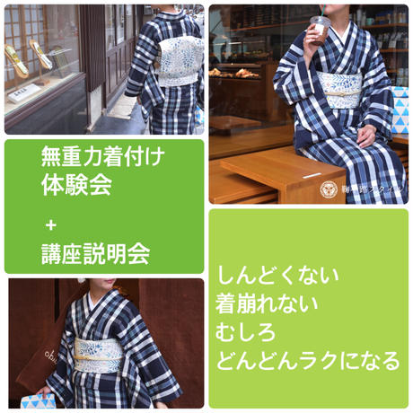 5bb31109a6e6ee1c5a000e88