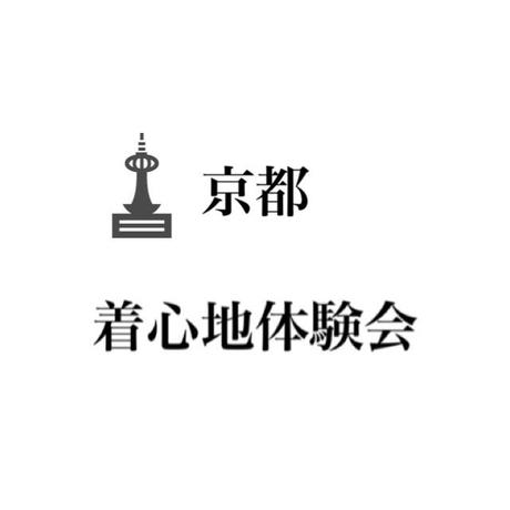 5bb31109a6e6ee1c5a000e88