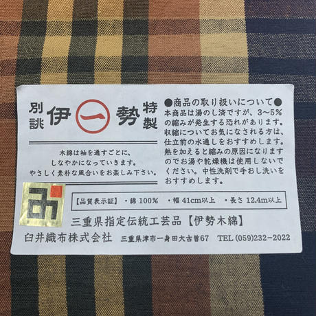 5cc5561cd211bf42249e7b58