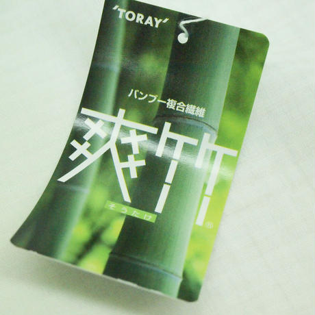 5af51bcd122a7d10750004a7