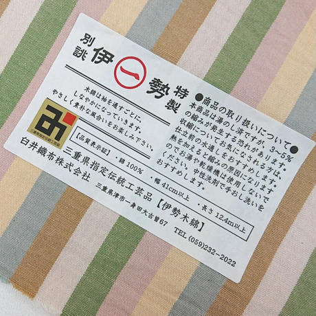 5c0ca120c3976c63c2eba09d