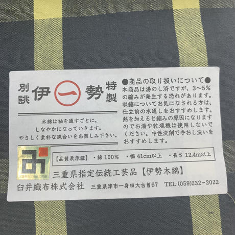 5cc5563d415a9247bddd0e19