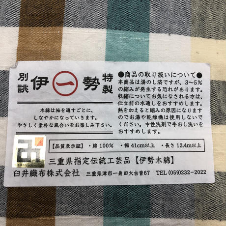 5ca866972c1c51092c5bb537
