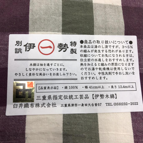 5ca866530686f33ed4c6e582