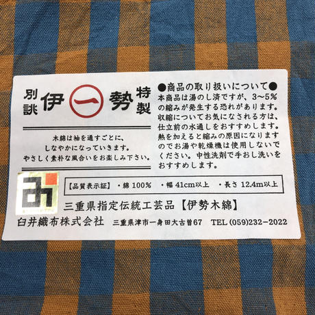 5cb444b5686ee25b9f18831a