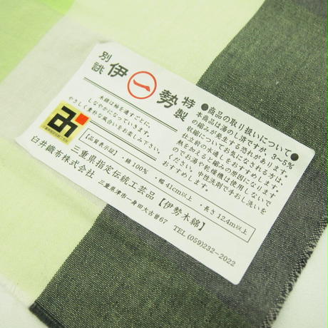 5af502945496ff2c17000393