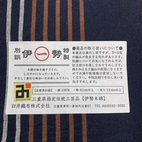 5c99e7050283af489c261636