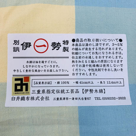 5c99e6a73207bc3f6479c197