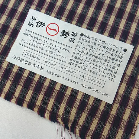 5c0ca15c2a286235affeef73