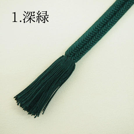 5af2b7dd434c7255d20007a9