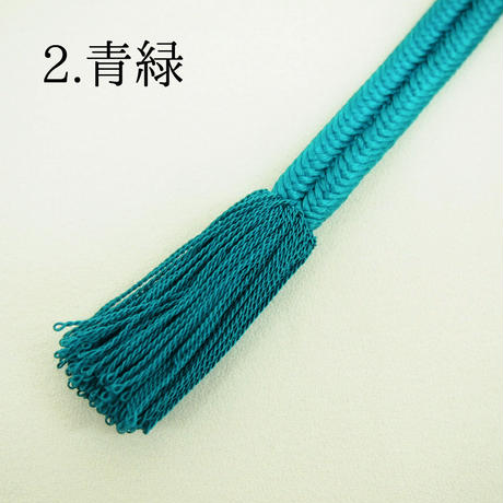 5af2b7dd434c7255d20007a9