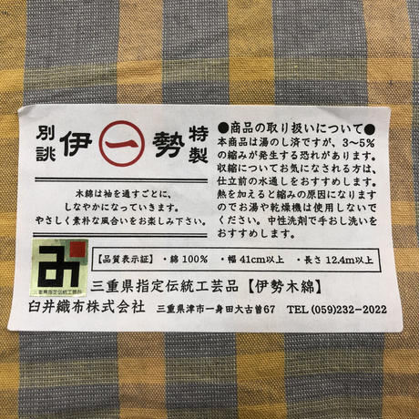 5cb4448a0b9211327df3bcee
