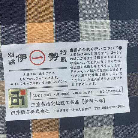 5cc5565c0b92115c78f47026