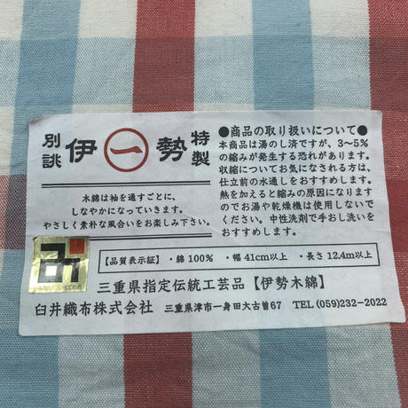 5cc5562df89754028a34cdeb