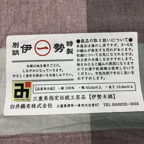 5cb444a1d211bf7fb53cbf95
